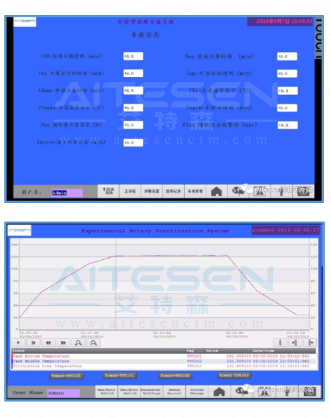 微信截图_20191227104535.jpg